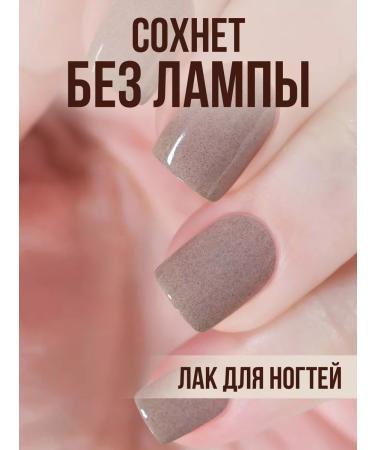 Step in style Highlighter Highlighter Highlighter No. 48 with Shimmer beige - Buy Online on GoSupps.com