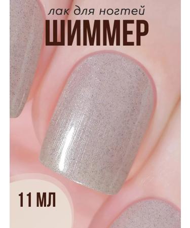 Step in style Highlighter Highlighter Highlighter No. 49 Purvalum - Buy Online on GoSupps.com