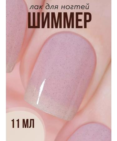 Step in style Highlighter Highlighter Highlighter No. 50 with Shimmer Pink - Buy Online on GoSupps.com