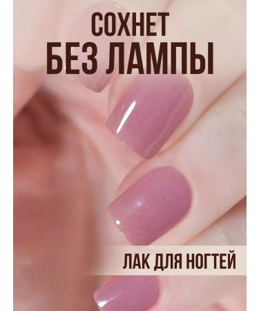 Step in style Highlighter Highlighter Highlighter Highlighter with Shimmer Pink - Buy Online on GoSupps.com