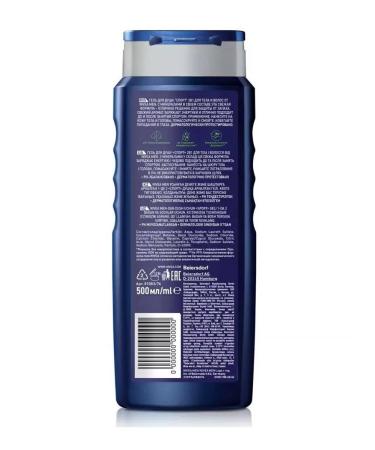 NIVEA Men 500 ml shower gel Germany - Buy Online on GoSupps.com