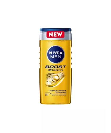 NIVEA BOOST 3 shower gel in 1 250 ml Germany - Buy Online on GoSupps.com