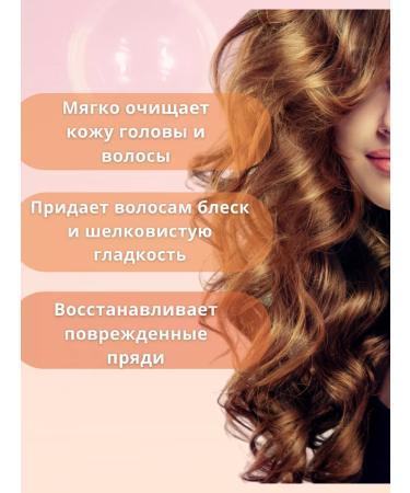 KERASTASE Fluidealiste Gentle shampoo for smooth hair 1000 ml - Buy Online on GoSupps.com