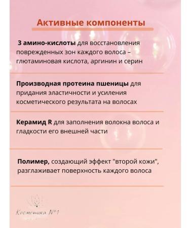 KERASTASE Fluidealiste Gentle shampoo for smooth hair 1000 ml - Buy Online on GoSupps.com