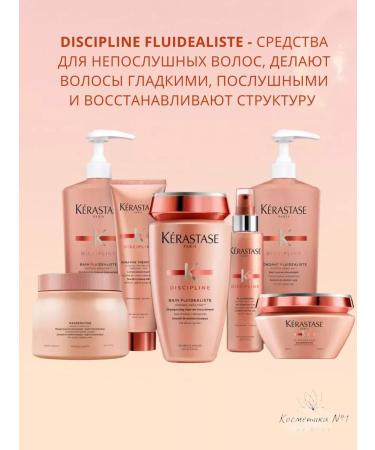 KERASTASE Fluidealiste Gentle shampoo for smooth hair 1000 ml - Buy Online on GoSupps.com