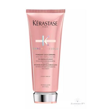 Kerastase Fondant Cica dyed hair 200 ml - Buy Online on GoSupps.com