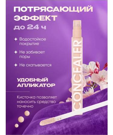 JOMTAM Dense face concealer cream 4V1 - Buy Online on GoSupps.com