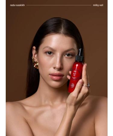 Rada Russkikh Monal milk and hands moisturizing currant leaves 100 ml - Buy Online on GoSupps.com