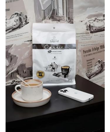 Soluble coffee Legend Classic 3 in 1 Trung NGUYEN 50 pack - Buy Online on GoSupps.com