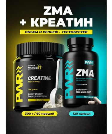 PWR Ultimate Power Creatine monohydrate powder Creatine and ZMA