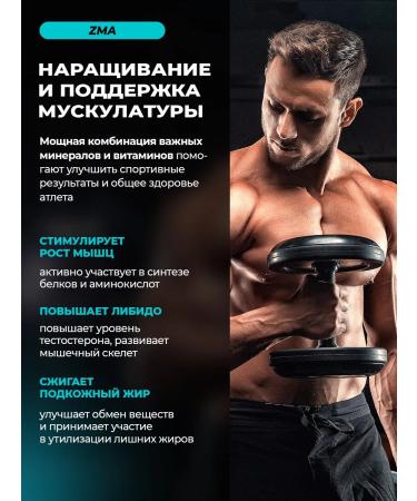 PWR Ultimate Power Creatine monohydrate powder Creatine and ZMA - Buy Online on GoSupps.com