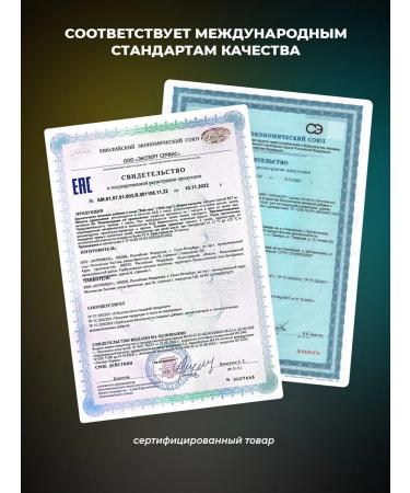 PWR Ultimate Power Creatine monohydrate powder Creatine and ZMA - Buy Online on GoSupps.com