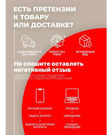 masura Japanese manicure Political powder Feet fortifier - Buy Online on GoSupps.com