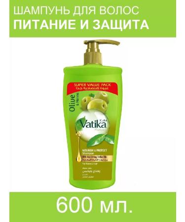 Dabur Vatika hair shampoo "Oliva and Hnna" 600 ml