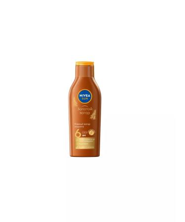 NIVEA Sunscreen for the body