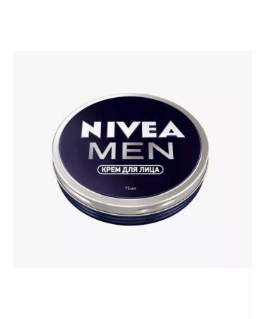 NIVEA Face cream - Buy Online on GoSupps.com
