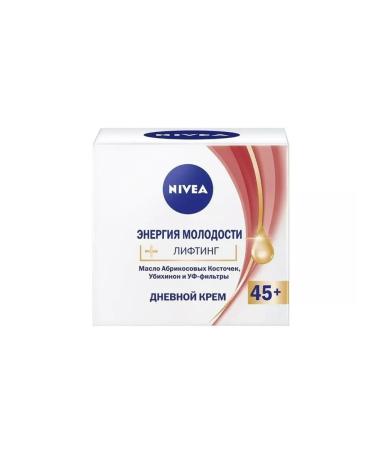 NIVEA Anti -aging daytime face cream 45+ against wrinkles