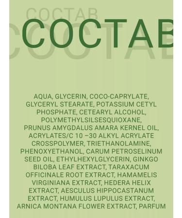 FREEDOM Cream-gel for the skin around the eyes 45ml 6pcs - Buy Online on GoSupps.com