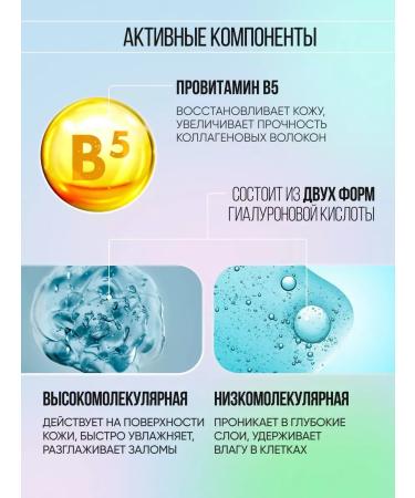 Charm-Cleo-Cosm Wheezer for skin moisturizers from wrinkles - Buy Online on GoSupps.com