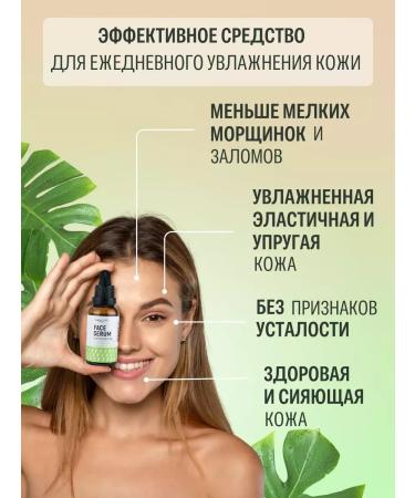 Charm-Cleo-Cosm Wheezer for skin moisturizers from wrinkles - Buy Online on GoSupps.com