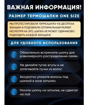 SciCosmo Hair thermal shock is wireless - Buy Online on GoSupps.com