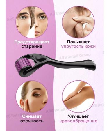 ARS Mesoroller cosmetic for facial massage 0.3 mm - Buy Online on GoSupps.com