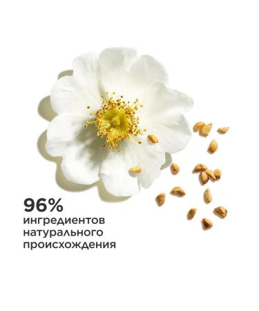 Clarins Lip balm with oil oil balm 2 9gr oils - Buy Online on GoSupps.com