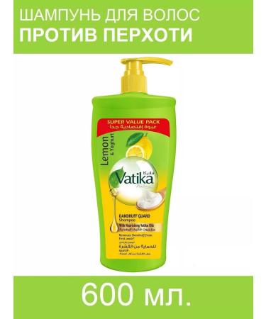 Dabur Vatika Hair Shampoo "Lemon and Yogurt" 600 ml