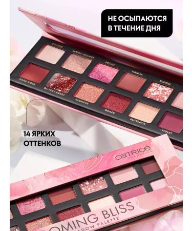 catrice Palette Feature Blooming Bliss Slim Features - Buy Online on GoSupps.com