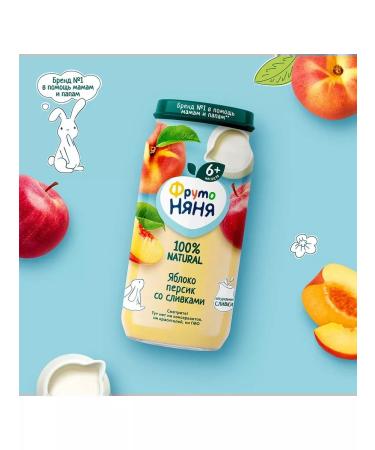 Frutonyanya Puree from apples and peaches with cream 250 g 12 pcs - Buy Online on GoSupps.com