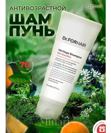DrFORHAIR Shampoo against hair loss of anti -aging 70 ml