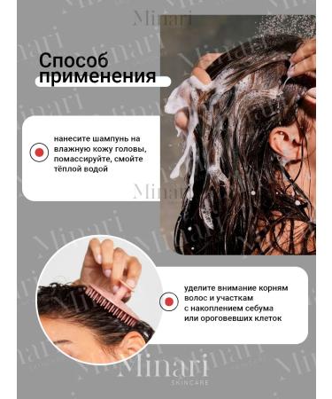 DrFORHAIR Shampoo against hair loss of anti -aging 70 ml - Buy Online on GoSupps.com