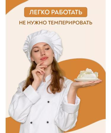 Arubio Equivalent to cocoa oil 1 kg - Buy Online on GoSupps.com