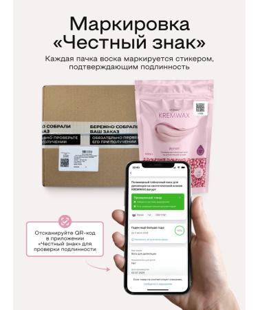 ARTVAKS NEIROWAX depilation Gold 1 kg - Buy Online on GoSupps.com