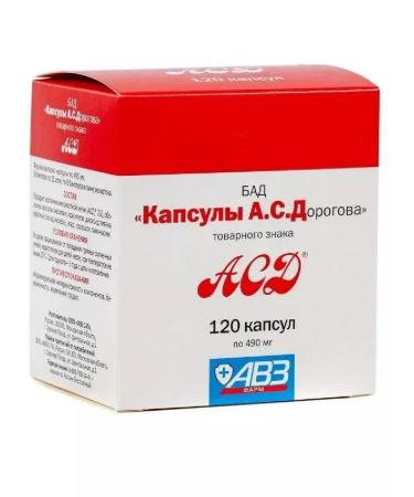 ASD Capsules (Dorogov fraction 2) - Buy Online on GoSupps.com