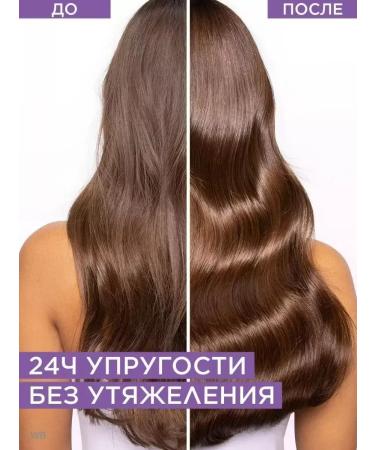 L'Oreal Paris Hair balm Elseve Hyaluron Balance 400ml France - Buy Online on GoSupps.com