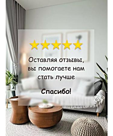 Gredyukha A glass for the paint of eyebrows and eyelashes - Buy Online on GoSupps.com