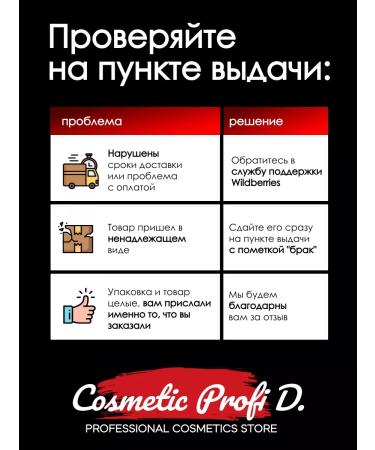 Schwarzkopf Professional Igora Royal cream color ABSOLUTES 7-10 60 ml - Buy Online on GoSupps.com