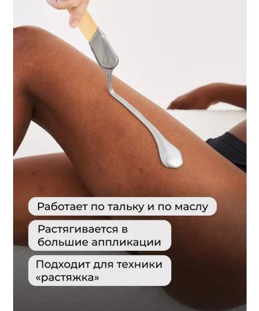 ARTVAKS NEIROWAX wax silver 1 kg - Buy Online on GoSupps.com