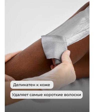 ARTVAKS NEIROWAX wax silver 1 kg - Buy Online on GoSupps.com