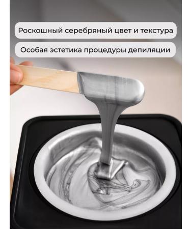 ARTVAKS NEIROWAX wax silver 1 kg - Buy Online on GoSupps.com