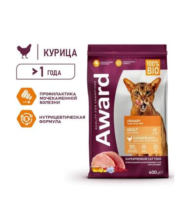 AWARD Cat food dry Urinary Prevention ICD 1.5 kg 2 pcs - Buy Online on GoSupps.com