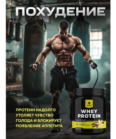 BIOVIN Athletic set of sporting protein zma creatine shaker - Buy Online on GoSupps.com