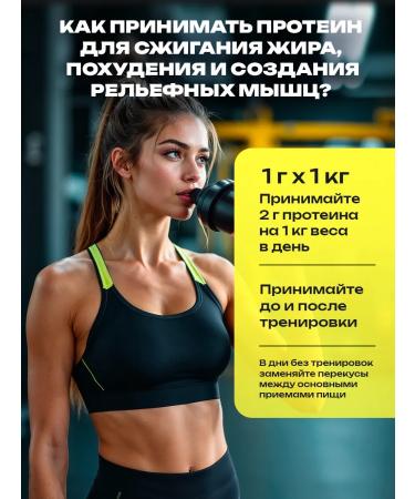 BIOVIN Athletic set of sporting protein zma creatine shaker - Buy Online on GoSupps.com