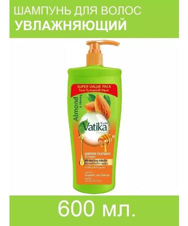Dabur Vatika hair shampoo "Almonds and honey" 600 ml