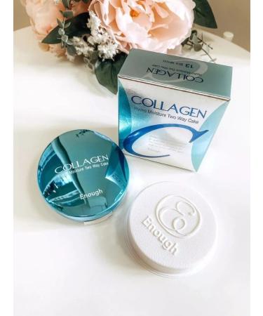 SALE Korean powder with collagen tone