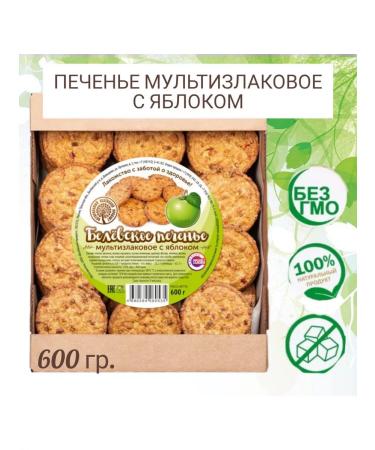 Belev product Multicarpature cookies with apple without sugar - Buy Online on GoSupps.com