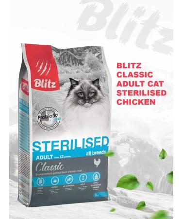 BLITZ Dry Classic food for sterilized cats chicken 2 kg 2pcs - Buy Online on GoSupps.com