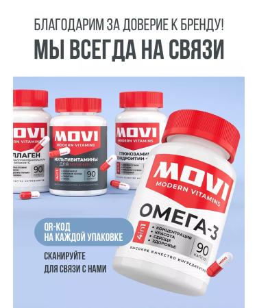 MOVI Vitamin D3 5000 IU 90 capsules - Buy Online on GoSupps.com