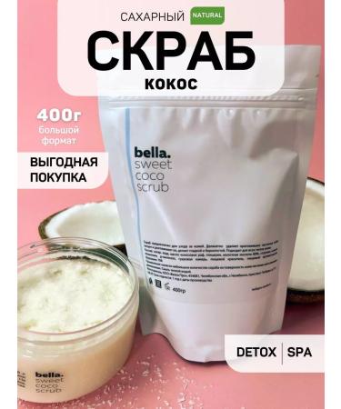 BellaPro Sugar body scrub